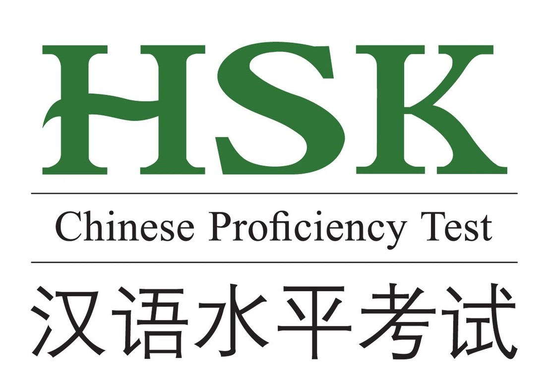 HSK