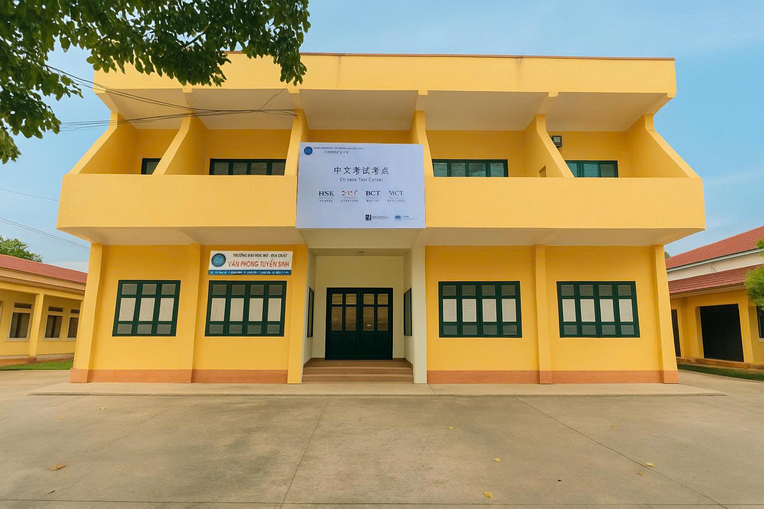 Trực thuộc Đại Mỏ - Địa chất