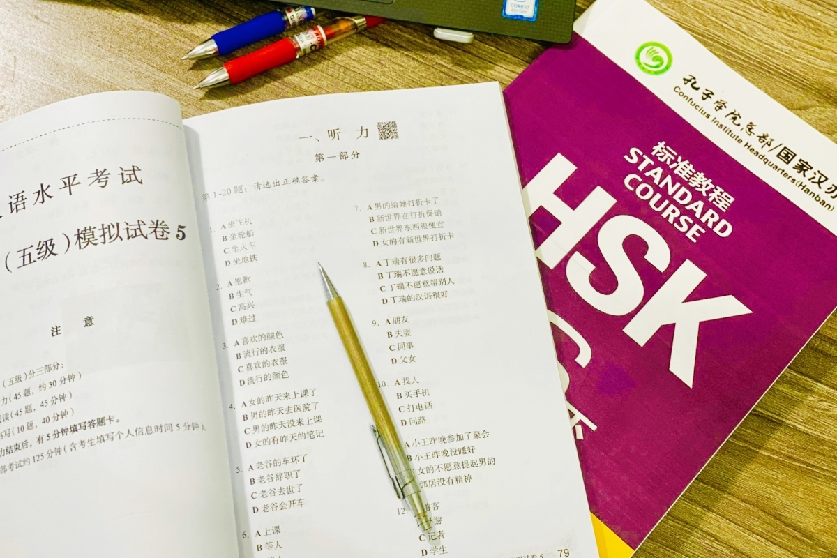 QUY CHẾ THI HSK TẠI TRƯỜNG ĐẠI HỌC MỎ - ĐỊA CHẤT