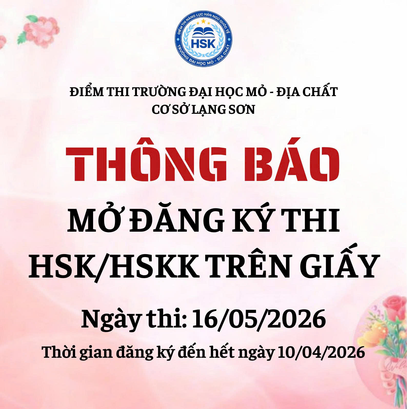 Thông báo tổ chức thi cấp chứng chỉ năng lực ngoại ngữ tiếng Trung Quốc (HSK)
